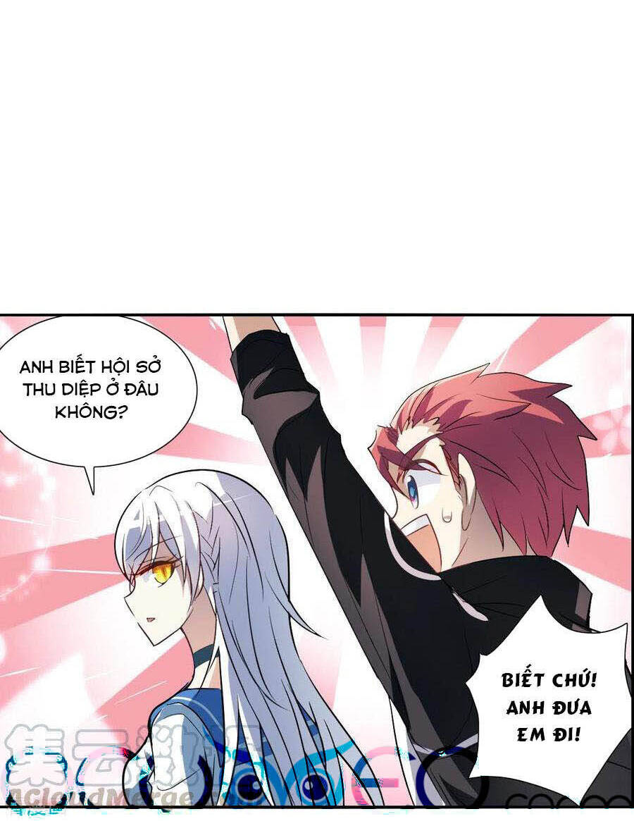 Tô Tịch Kỳ Quái: Chapter 110