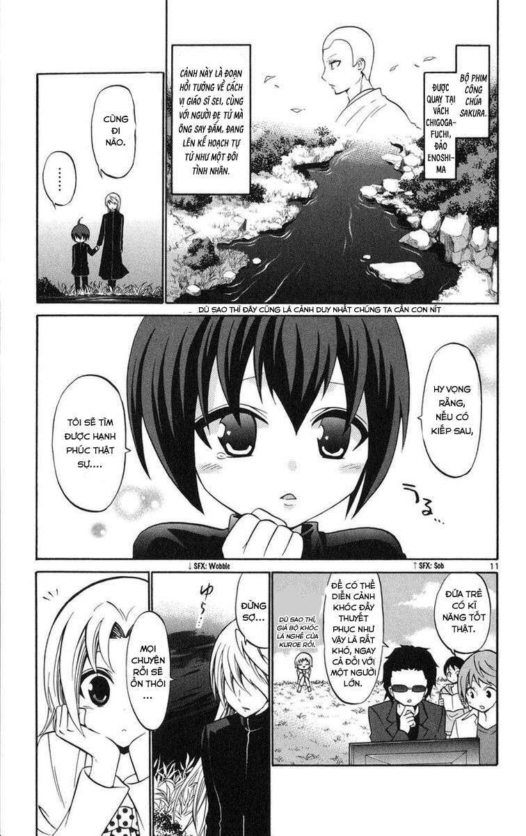 Kunisaki Izumo No Jijou: Chapter 73