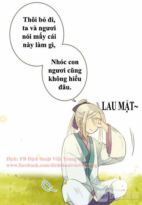 Bạn Trai Tôi Là Cẩm Y Vệ: Chapter 89