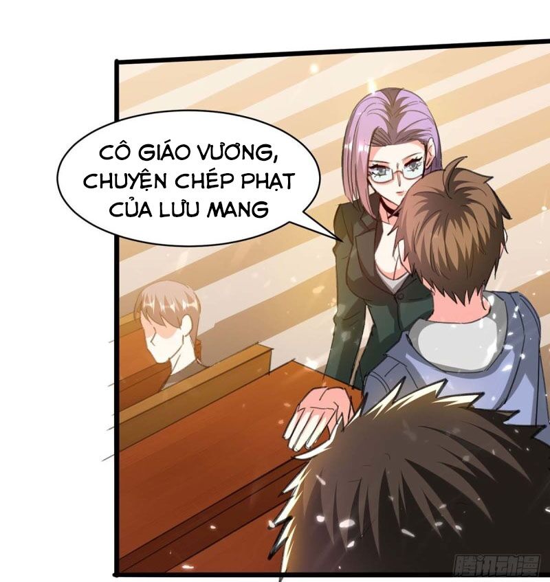 Thần Cấp Thấu Thị: Chapter 206