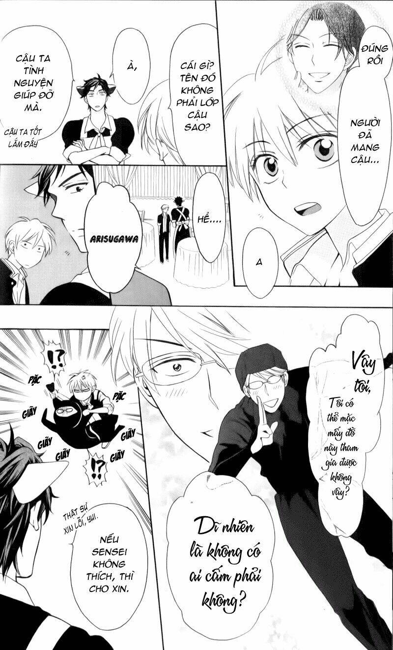 Thầy Giáo Của Tôi: Chapter 47