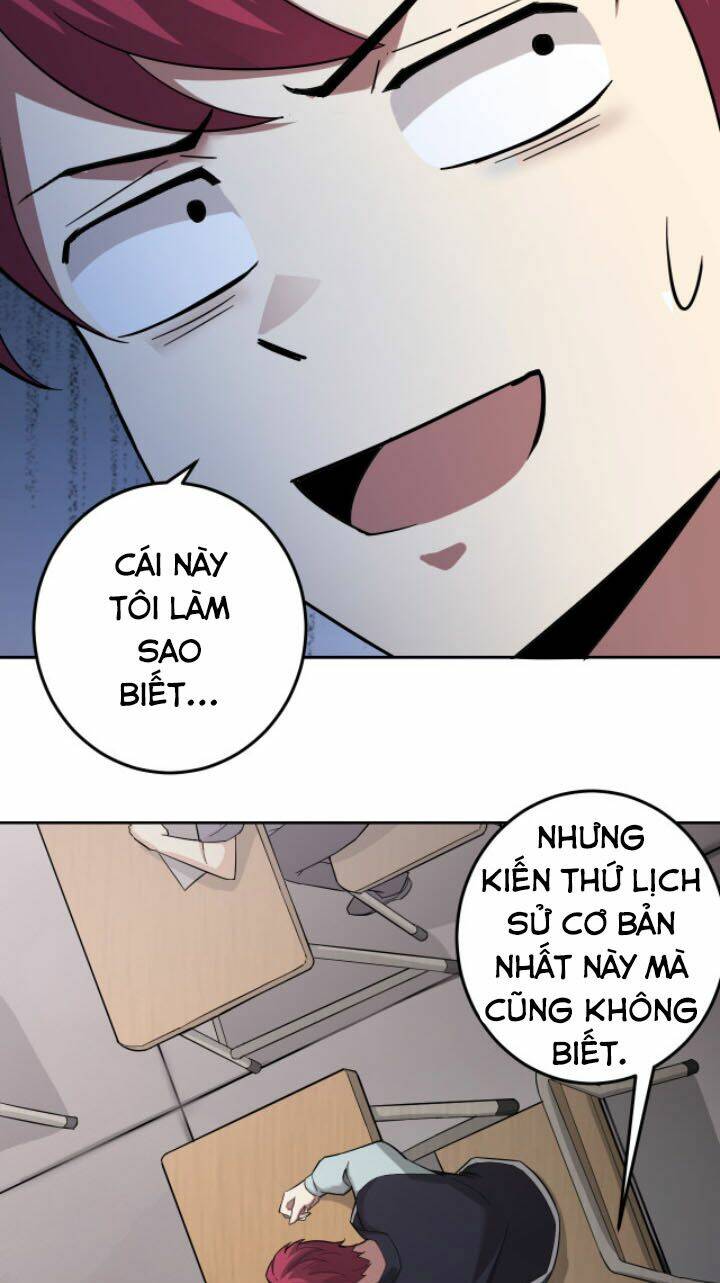 Lão Bà Ta Là Minh Chủ Võ Lâm: Chapter 5