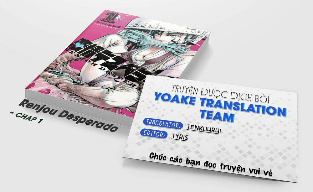 Renjou Desperado: Chapter 1