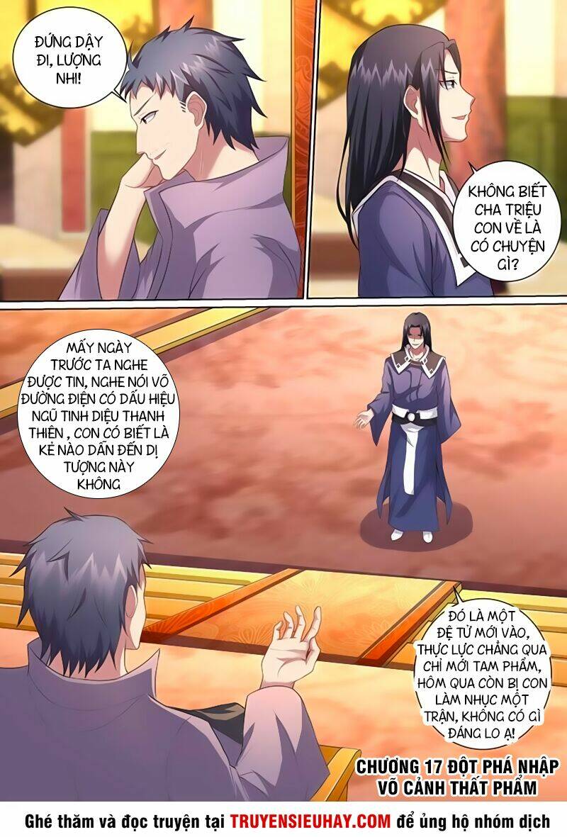Ta Là Bá Vương: Chapter 17