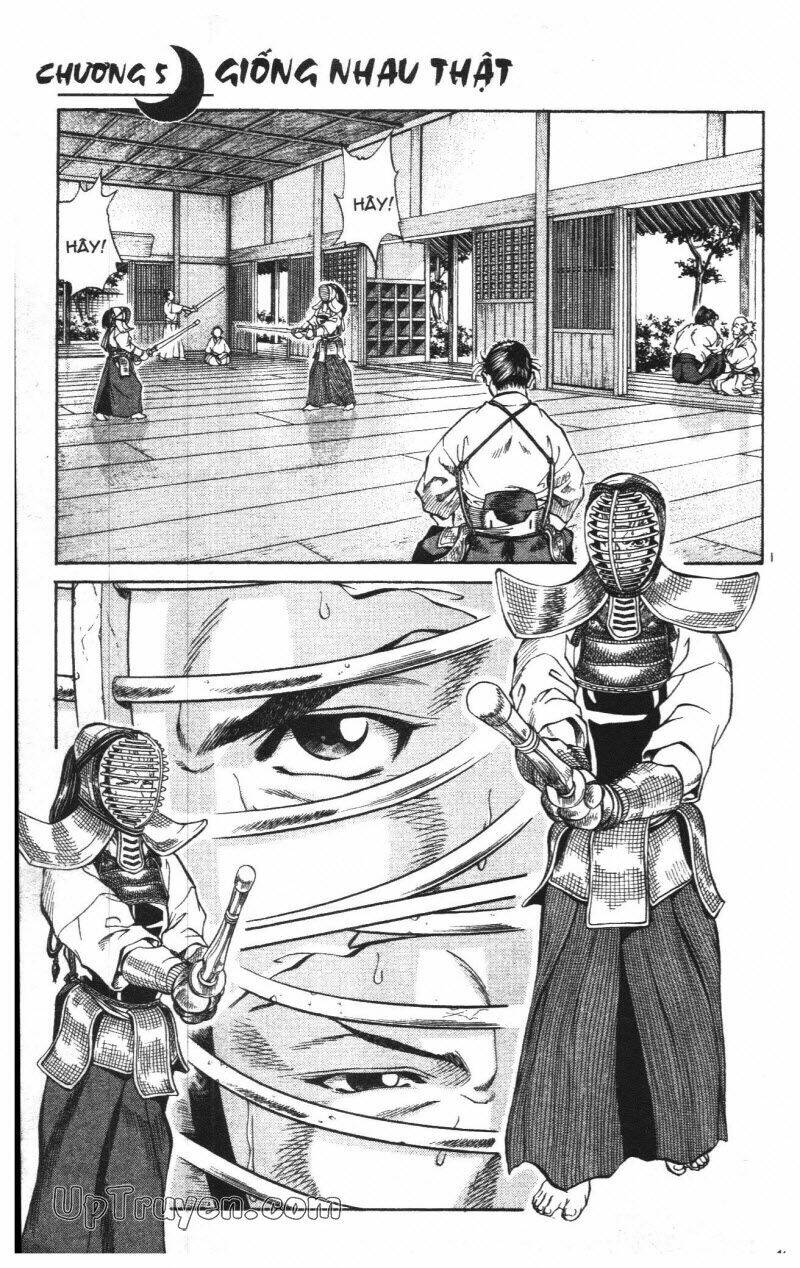 Getsu Seiki - Sayonara Shinsengumi: Chapter 1