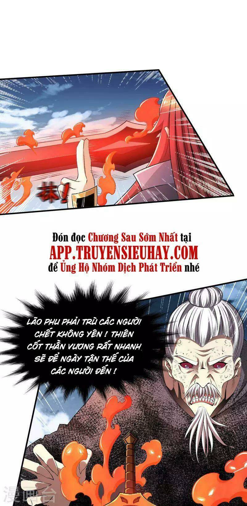 Tiên Vương Trùng Sinh: Chapter 377