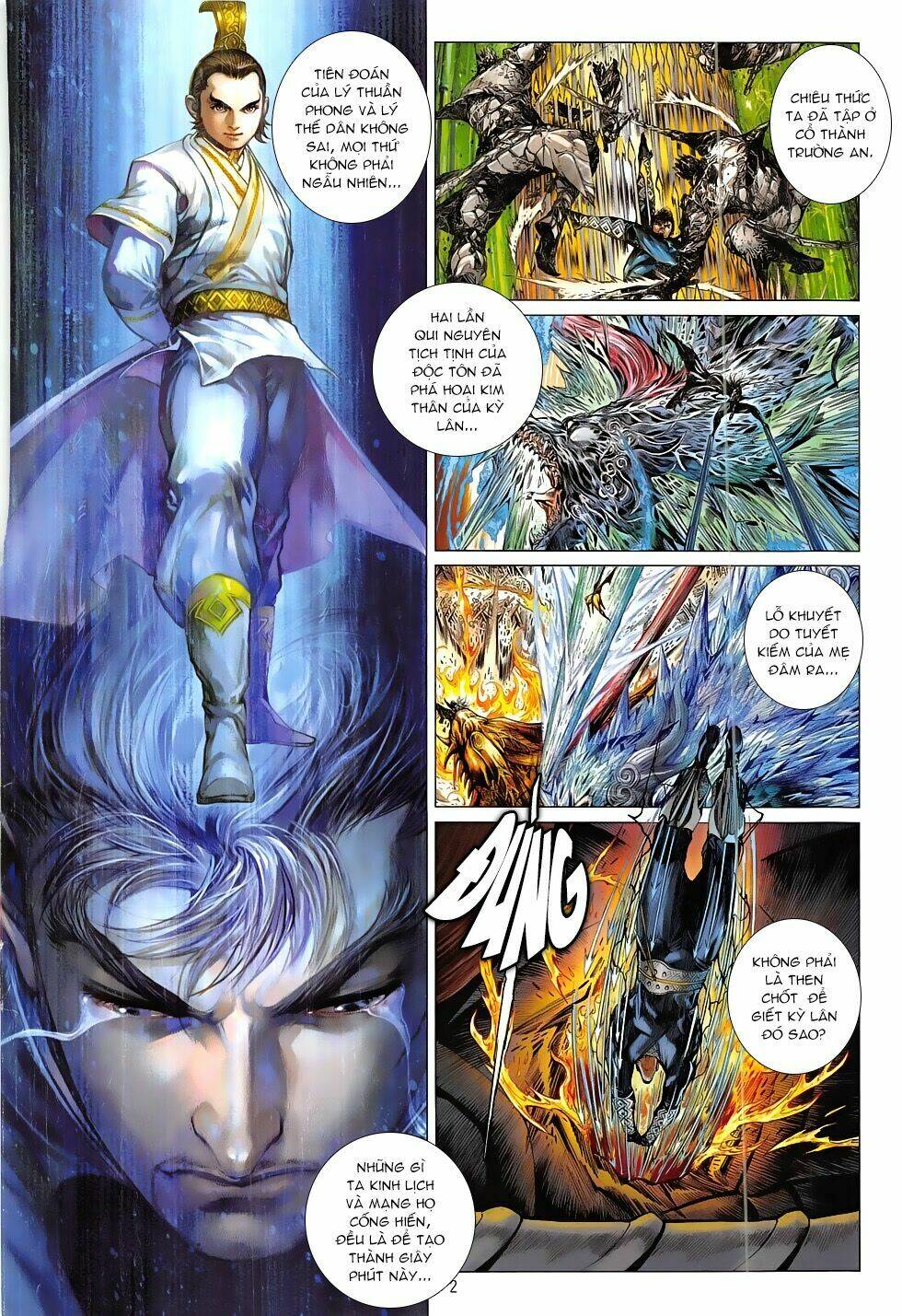 Thiết Tướng Tung Hoành: Chapter 196