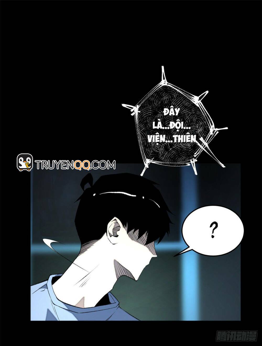 Minh Nhật Chi Kiếp: Chapter 6