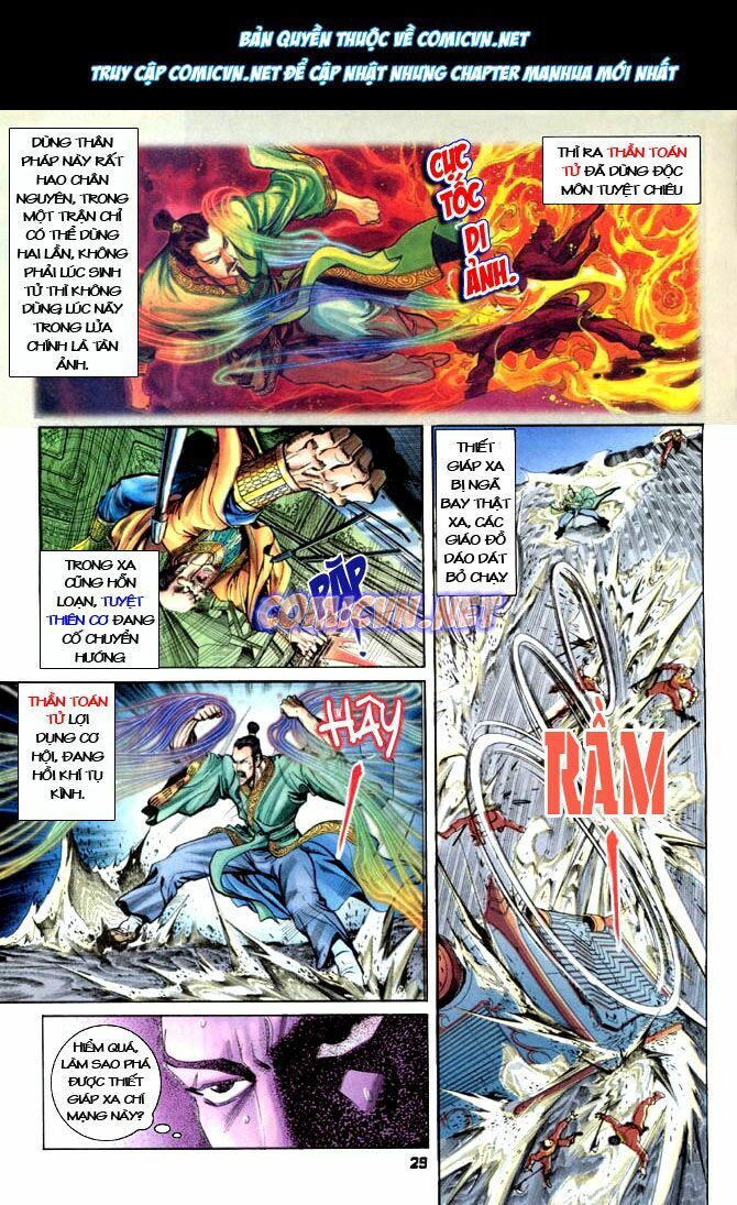 Thần Binh Huyền Kỳ I: Chapter 20