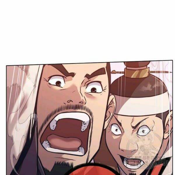 Thiên Võ Chiến Thần: Chapter 38