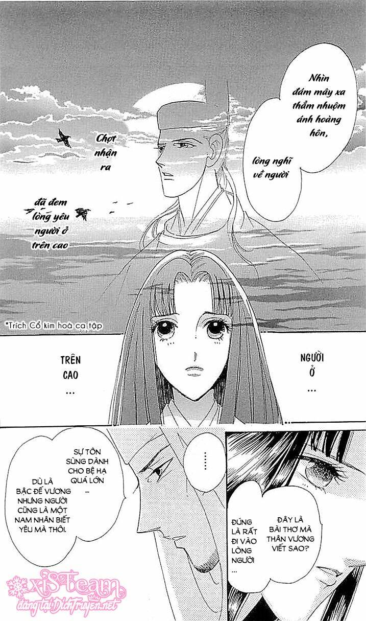 Torikae Baya: Chapter 59