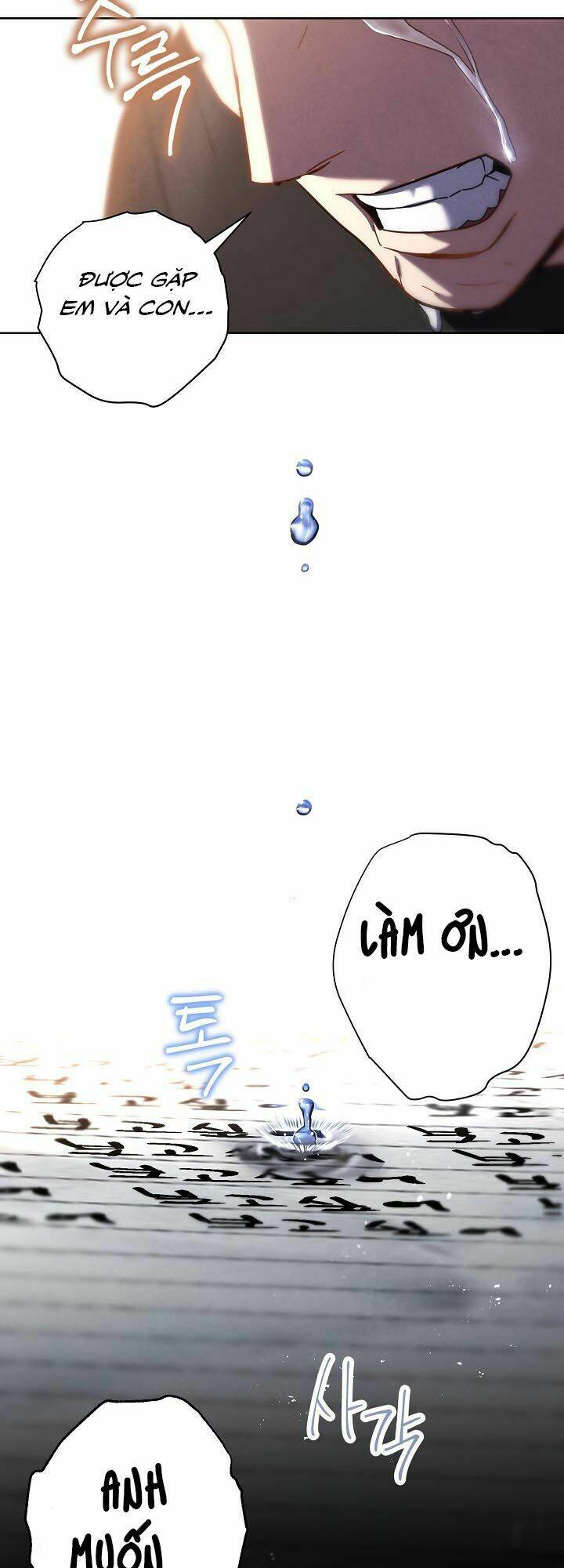 Tồn Tại: Chapter 1