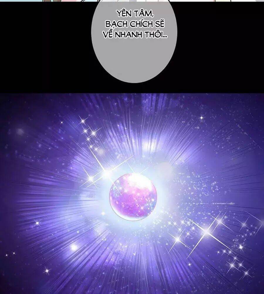 Hung Mãnh Quỷ Phu Bà Thượng Sàng: Chapter 93