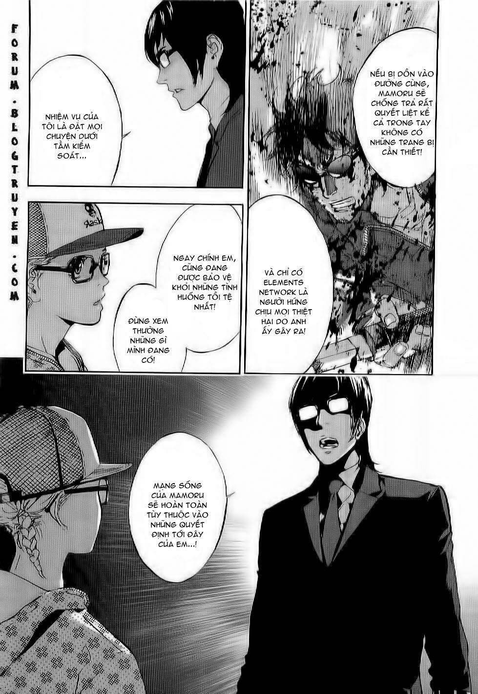 Until Death Do Us Part: Chapter 81