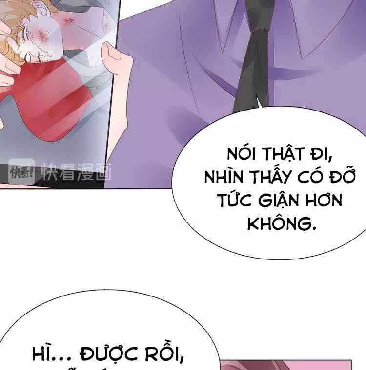 Điều Ước Sủng Ái Bất Bình Đẳng: Chapter 78.2