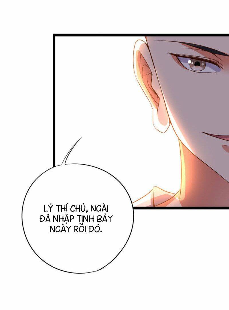 Phục Thiên Thánh Chủ: Chapter 49