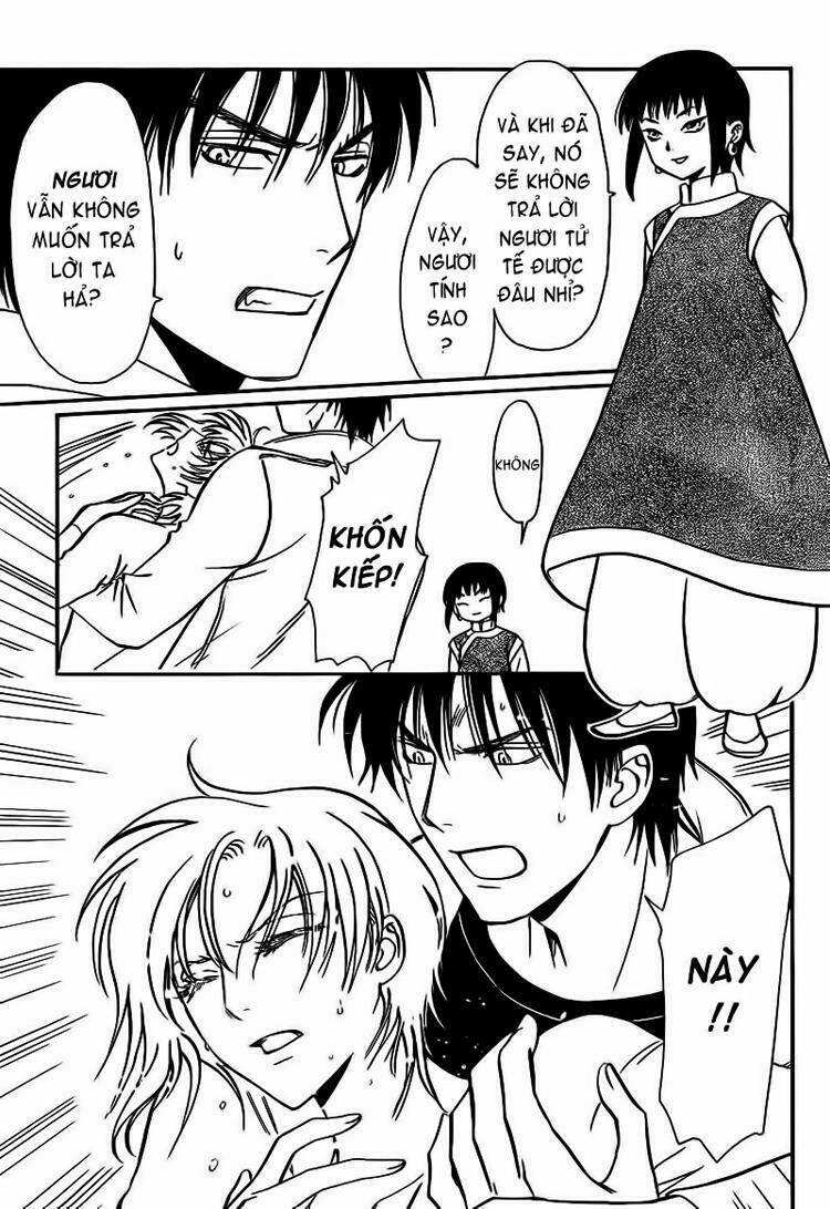 Drug and Drop: Chapter 5