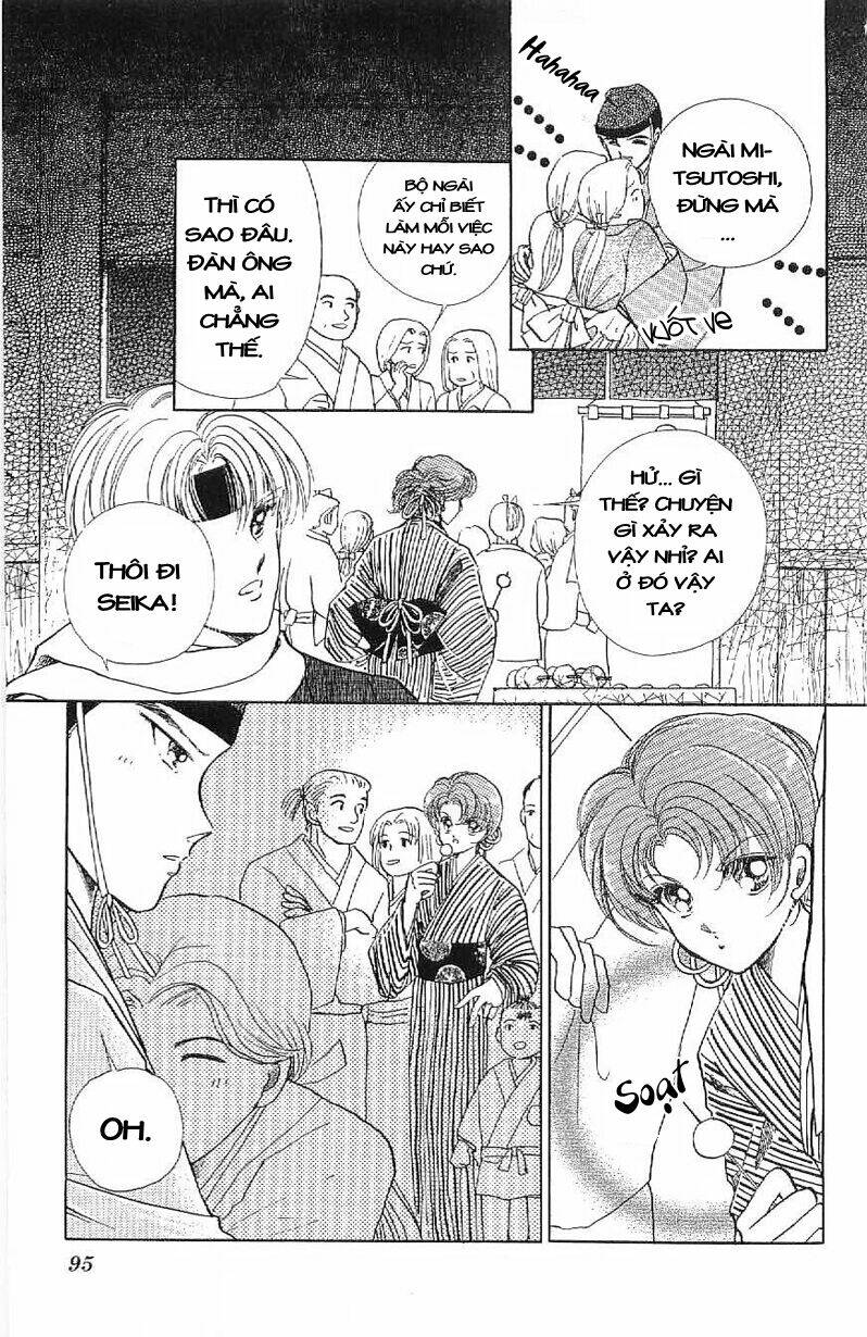 Amakusa 1637: Chapter 15