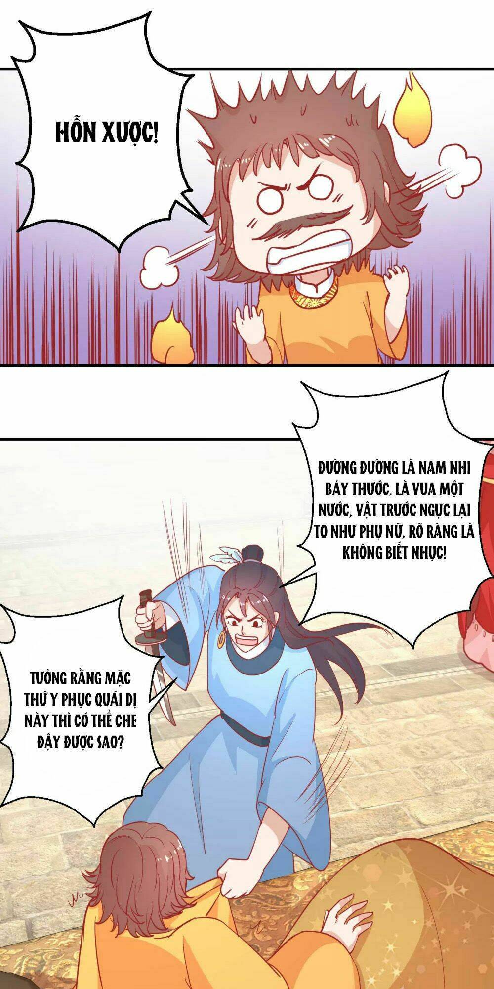Hoàng Thượng Ở Trên, Thần Ở Dưới: Chapter 75