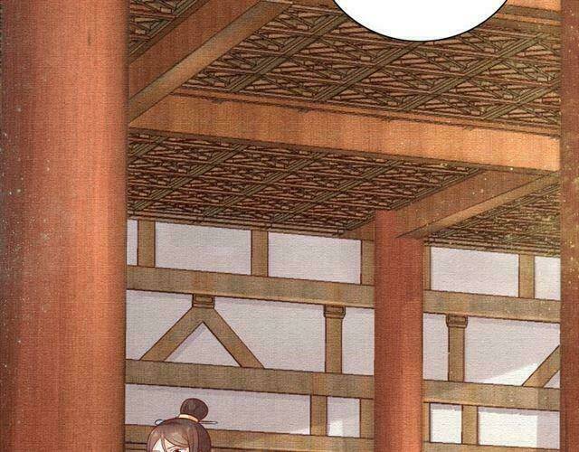 Thịnh Sủng Y Phi Chi Dao Quan Truyện: Chapter 71