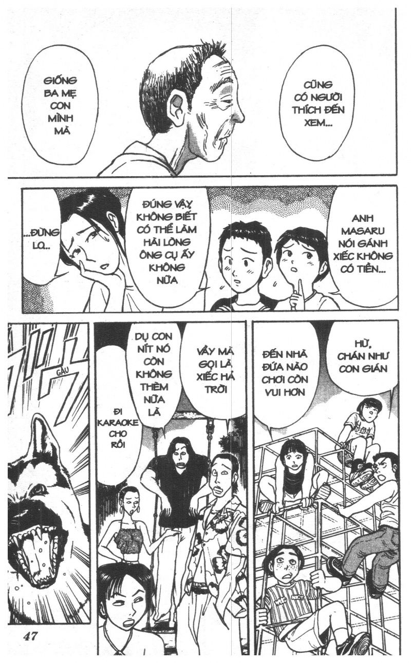 Fujita Kazuhiro: Chapter 7