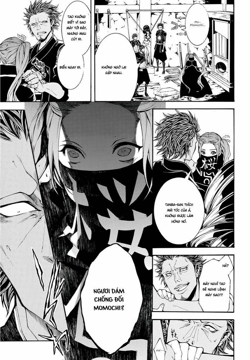 Rengoku Ni Warau: Chapter 9