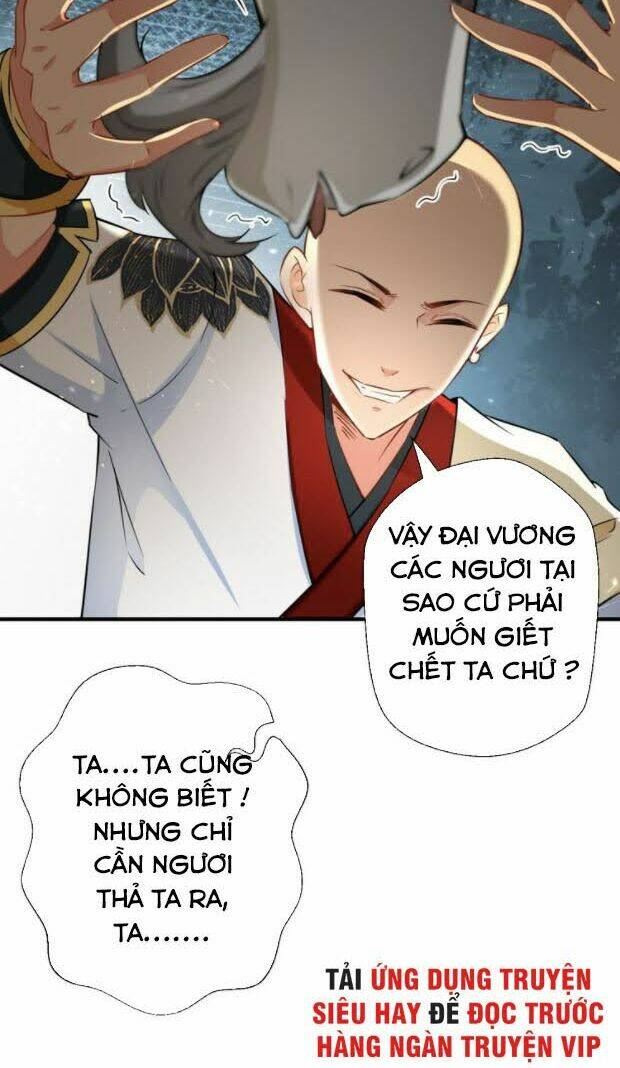 Tà Du Ký: Chapter 19