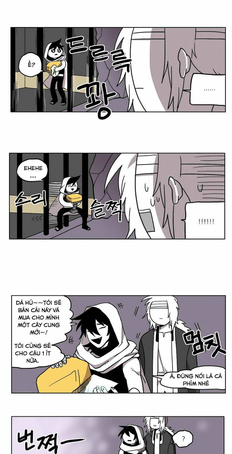Rpg: Chapter 13