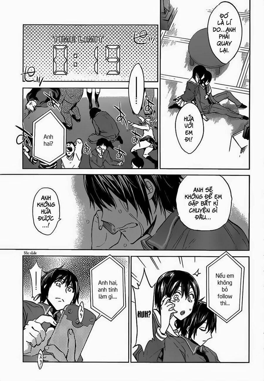 Real Account Ii: Chapter 0.1