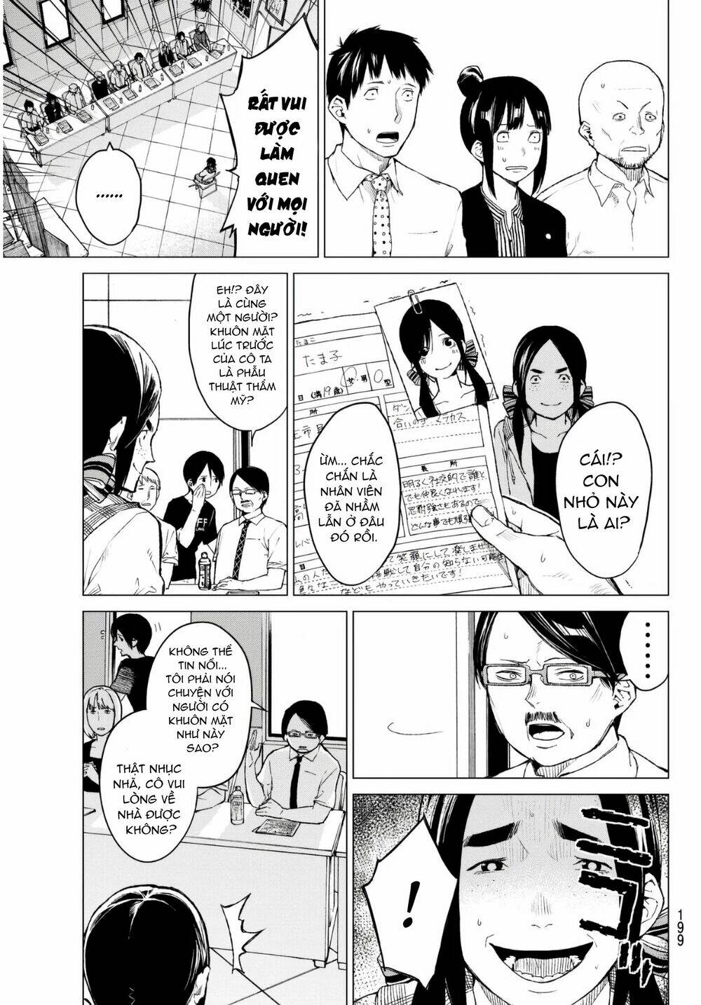 Sengoku No Karma: Chapter 29