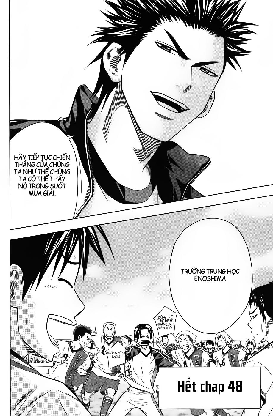 Area No Kishi: Chapter 48