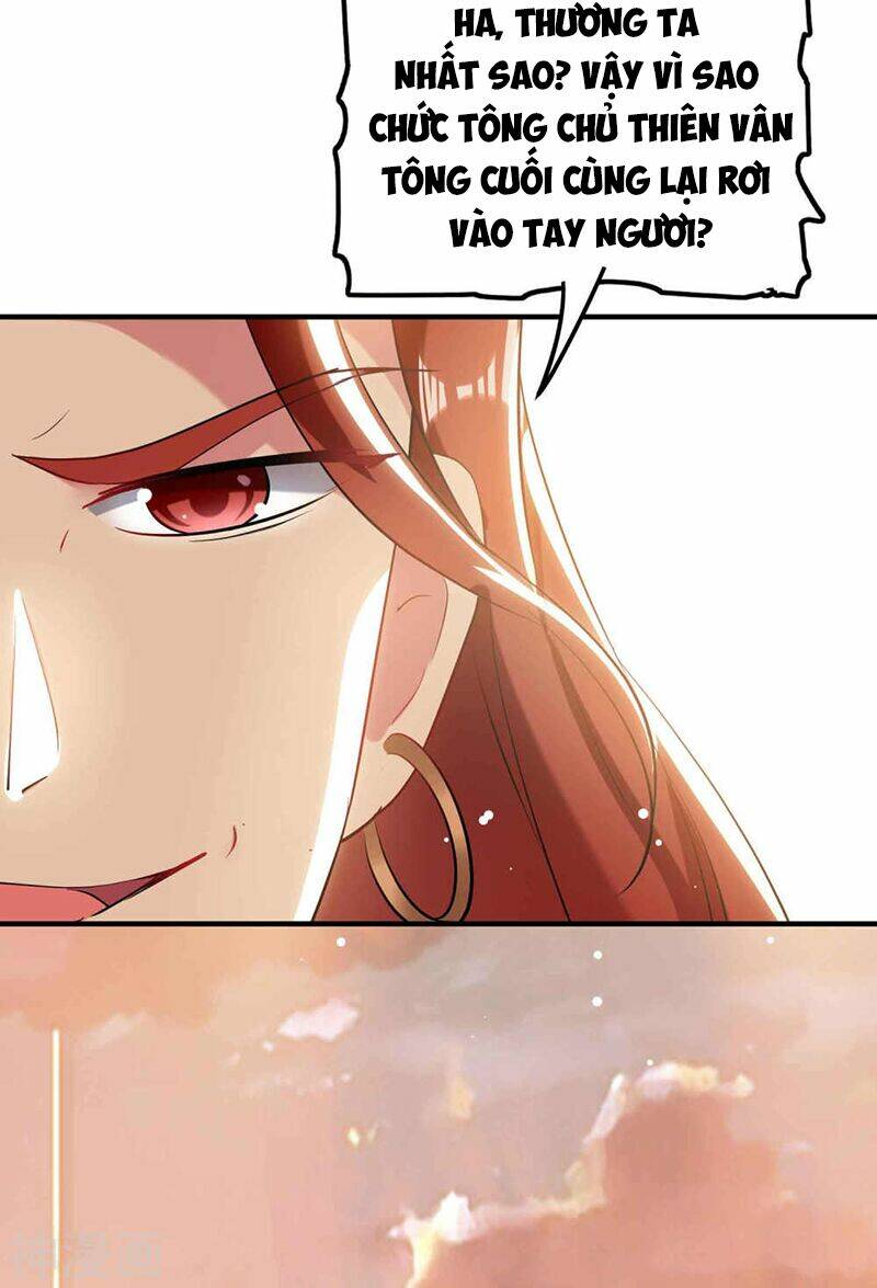 Vạn Giới Tiên Vương: Chapter 85