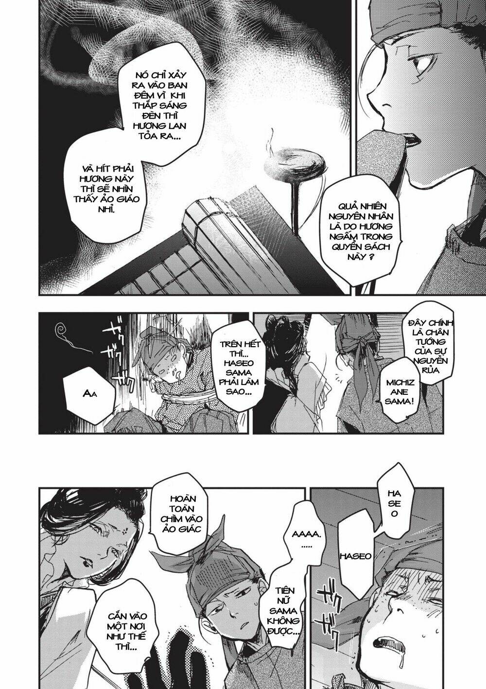 Ứng Thiên Môn: Chapter 6