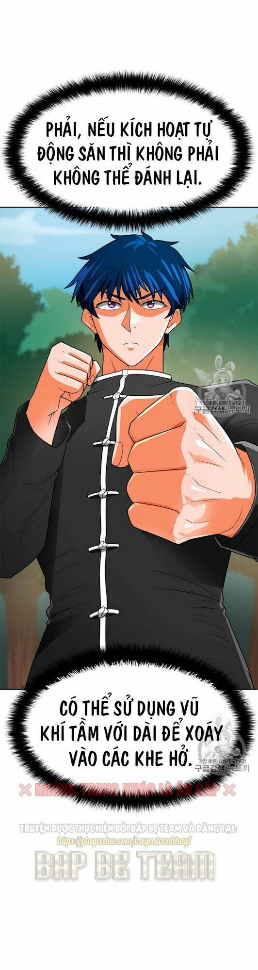 Tôi Tự Động Săn Một Mình: Chapter 66