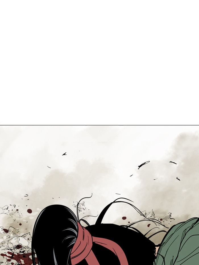 Cao Thủ 2: Chapter 29