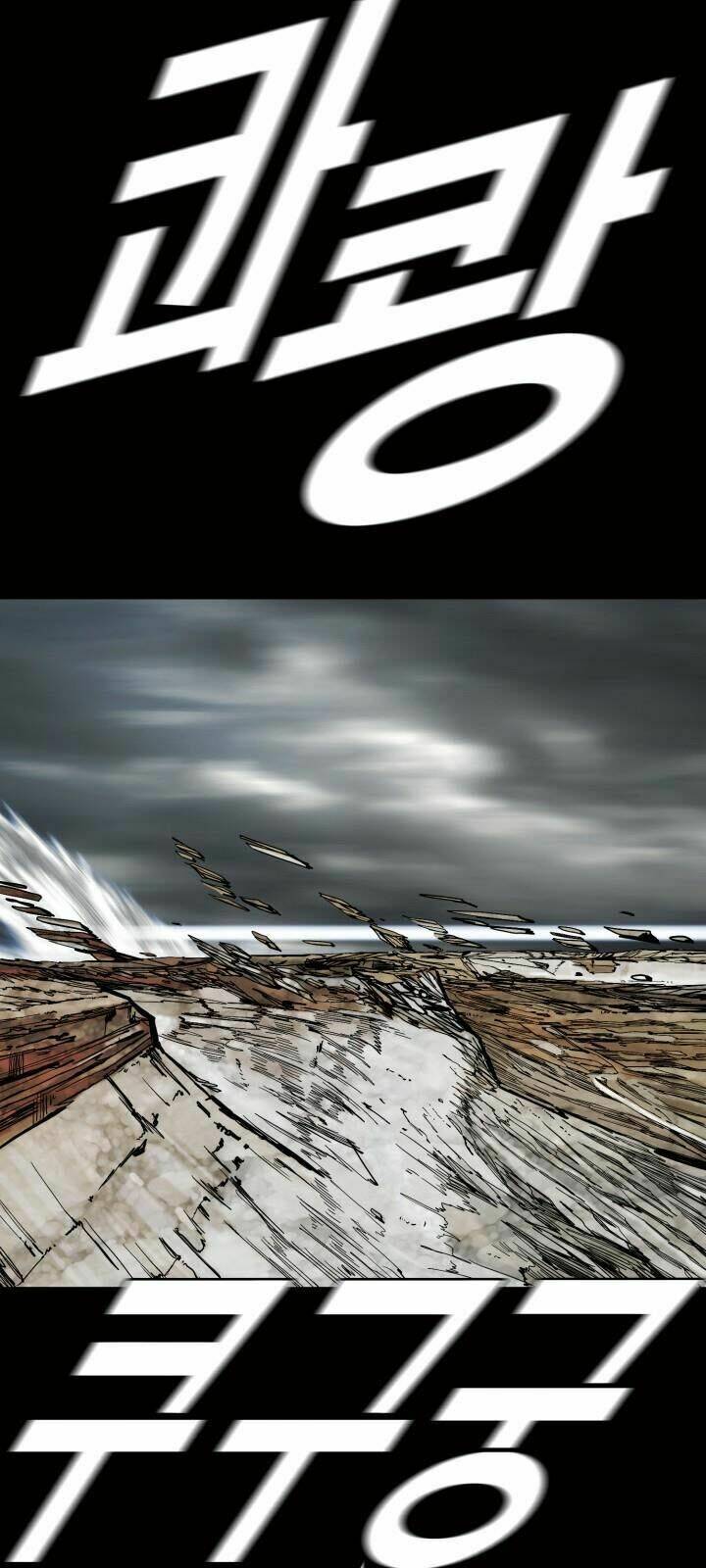 Thợ Săn Đầu Tiên: Chapter 87