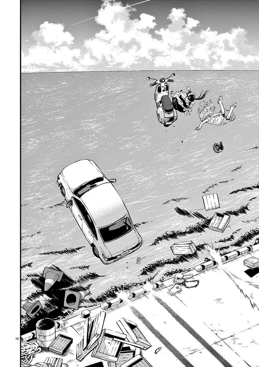 Ponkotsu Ponko: Chapter 41