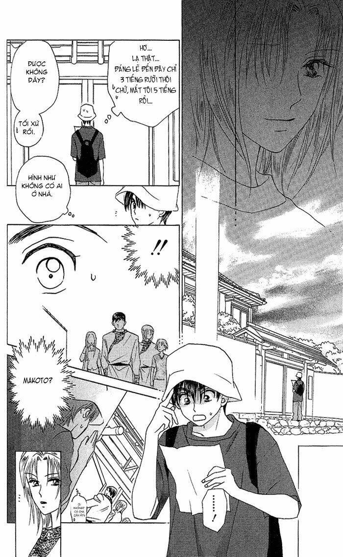 Romeo Và Juliet Hiện Đại: Chapter 36