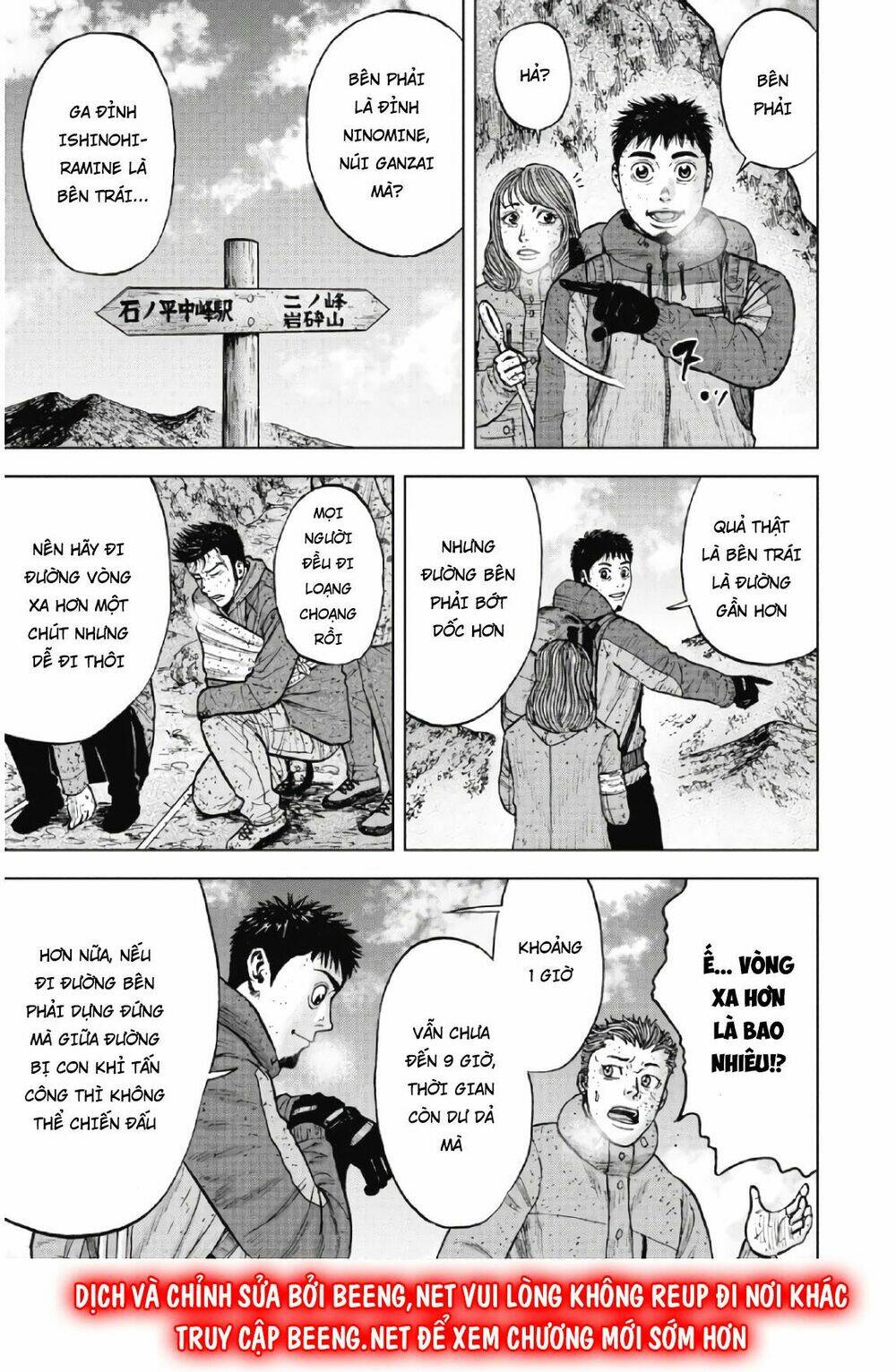 Monkey Peak - Đỉnh Núi Khỉ: Chapter 65