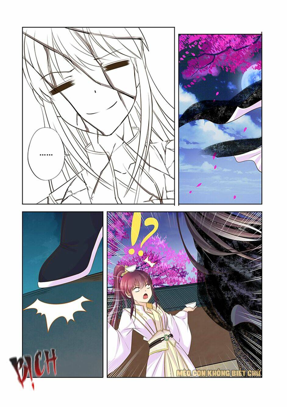 Dạ Ma Lục: Chapter 17