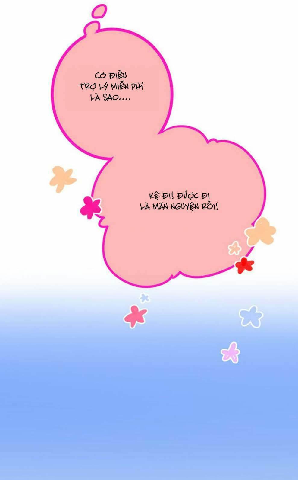 Tháng Sáu Kì Diệu: Chapter 65.5