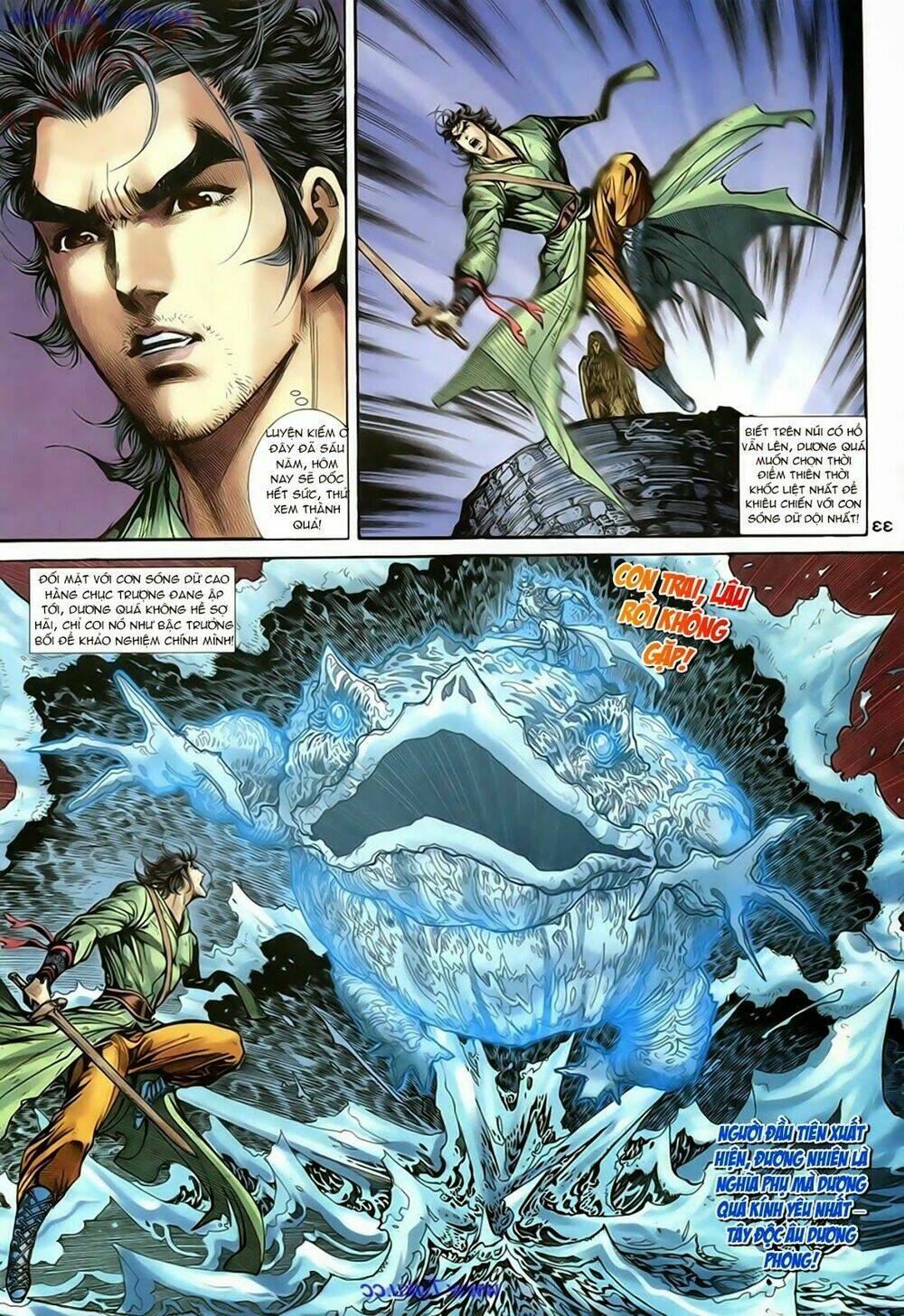 Thần Điêu Hiệp Lữ: Chapter 67