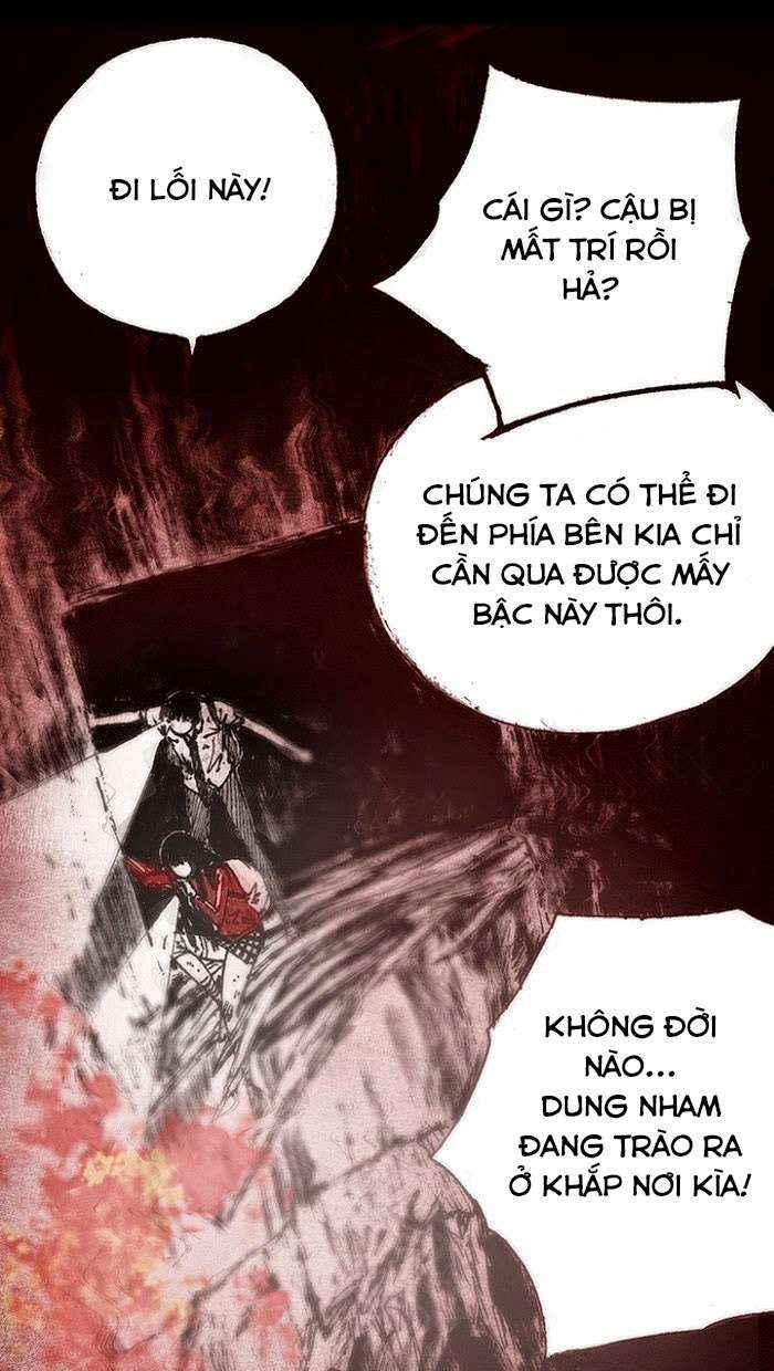 Distant Sky 1: Chapter 11