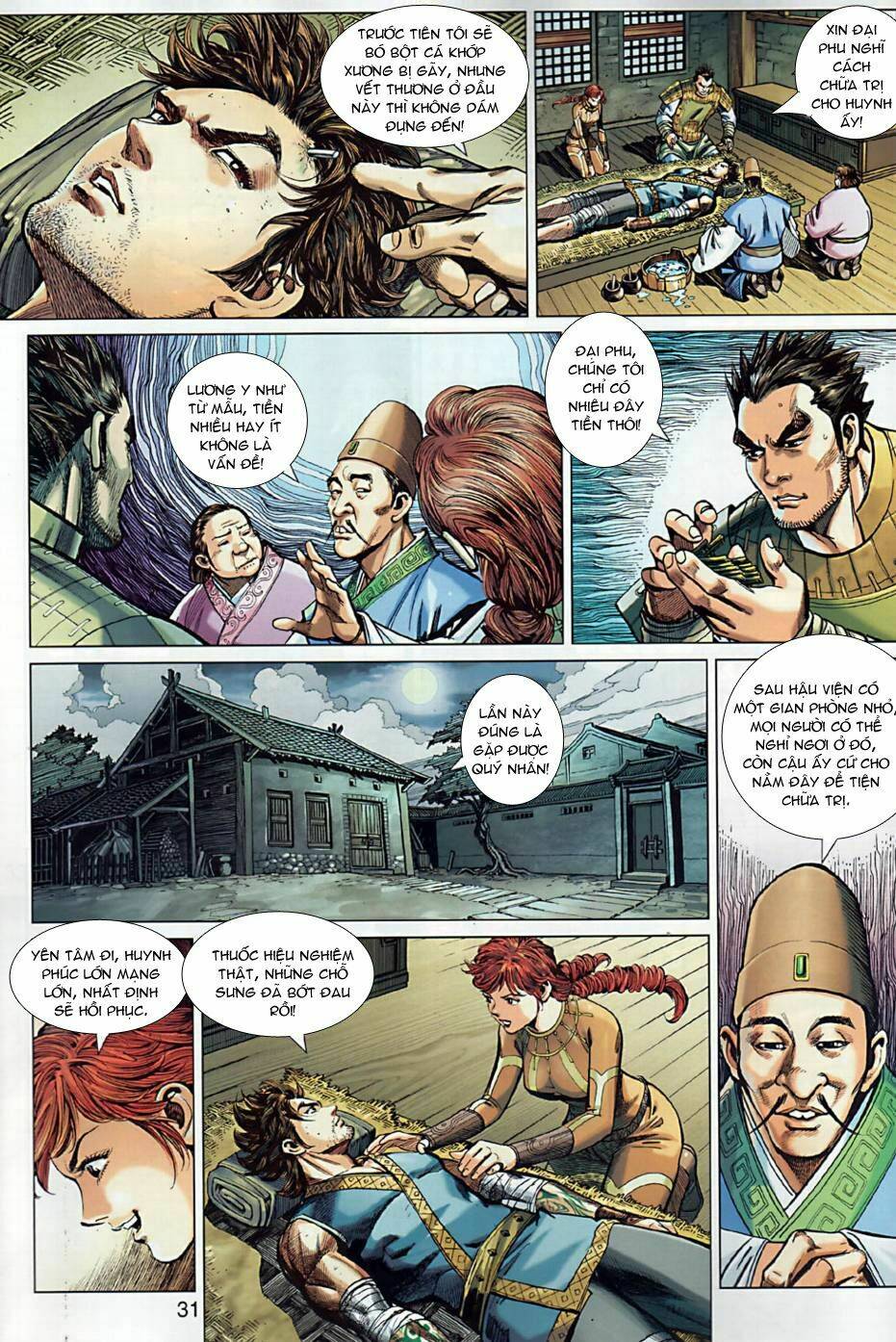 Xuân Thu Chiến Hùng: Chapter 6
