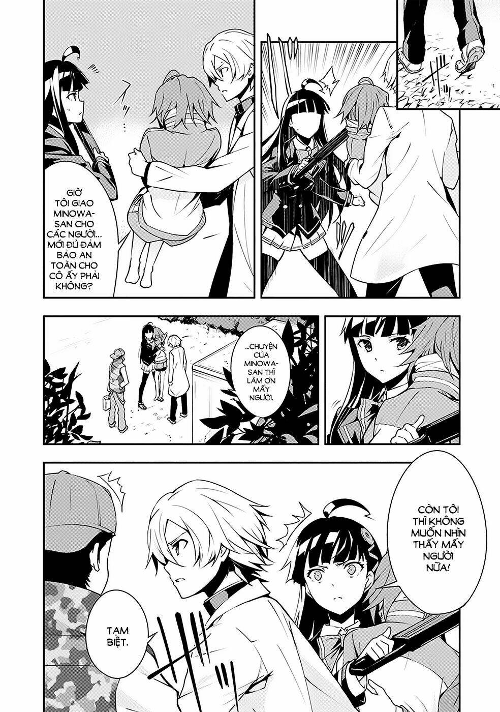 Zettai Naru Kodokusha: Chapter 6