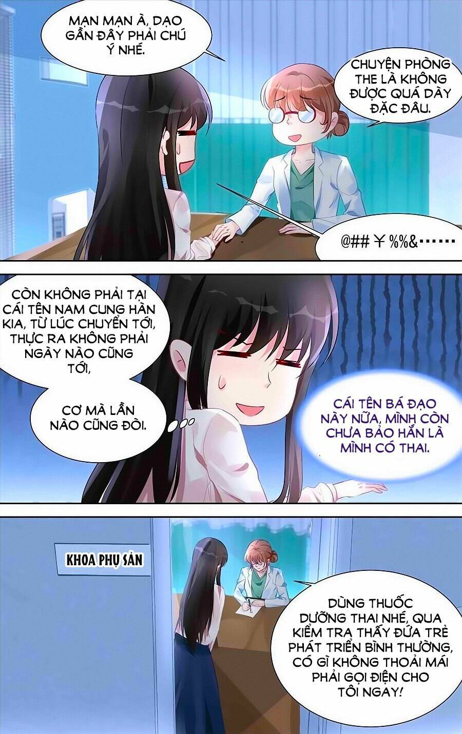 Bá Tình Ác Thiếu: Dạy Bảo Tiểu Đào Thê: Chapter 158