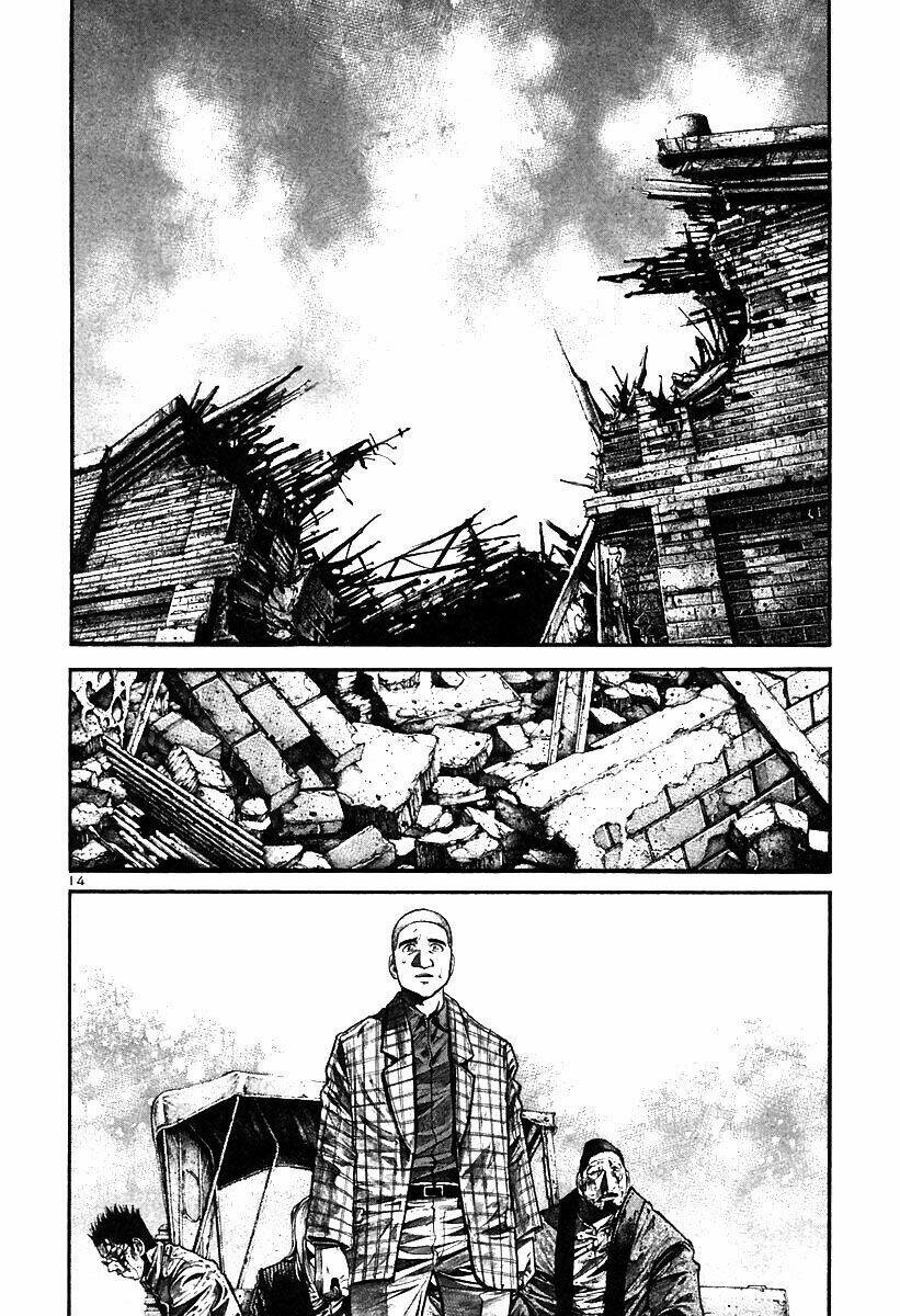 Rainbow: Chapter 189