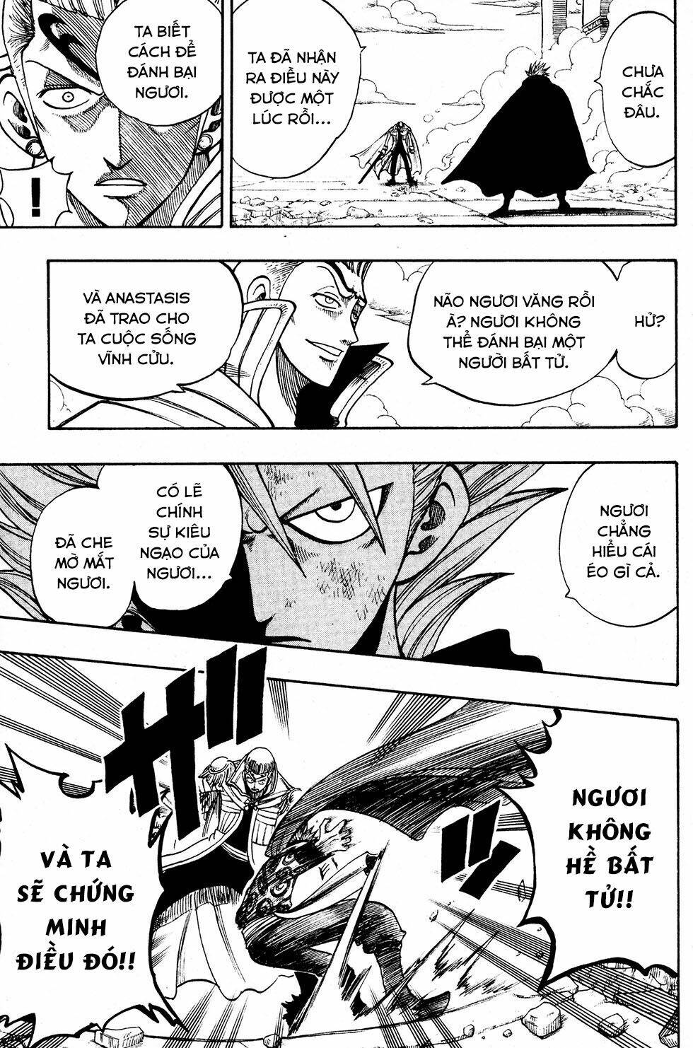 Rave Master: Chapter 224