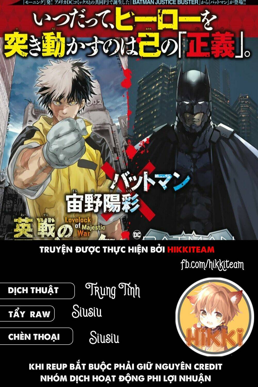 Tình Duyên Nơi Cuộc Chiến Kiêu Hùng: Chapter 7