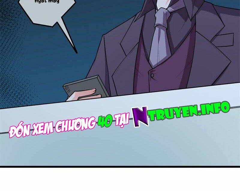 Ám Luyến Thành Hôn: Chapter 39